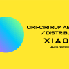 Ciri-Ciri ROM Abal-Abal / Distributor