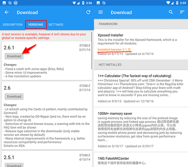 Cara Pasang Modul XPosed Redmi Note 3 Pro (Kenzo) Via Magisk