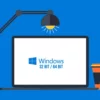 5-Cara-Melihat-Bit-Laptop-Windows-10-32-atau-64-Bit