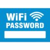 Cara-Melihat-Password-Wifi-Windows-11
