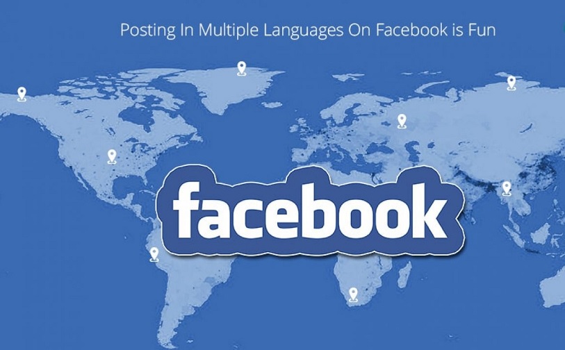 Fitur-Pengaturan-Bahasa-Facebook