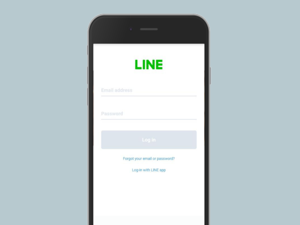 Klik-menu-login-di-halaman-utama-aplikasi Cara logout Line di iPhone